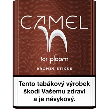Camel for Ploom Bronze R