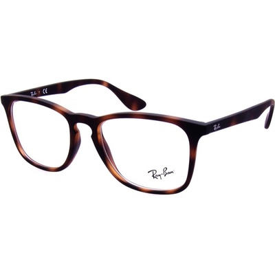 Ray Ban RX 7074 5365