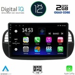Digital iQ RSB 2130 CPA Авто мултимедия