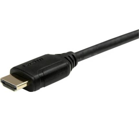 StarTech HDMM3MP