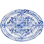 Kulsan KN-TILDA-SEVILLA-Плато овал 49x36.5xh4, 4cm (11849. CW. SEV) (013705)