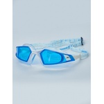 Speedo Плувни очила aquapulse pro (8-12264d641)