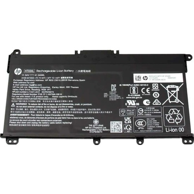 originální baterie HP 250 G8 Serie 11.55V 3470mAh Li-ion