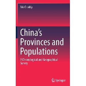 China's Provinces and Populations | Eric Croddy (ISBN: 9783031091643)
