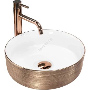 Rea Sami 36 cm white/rose gold (REA-U3303)