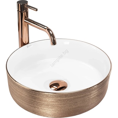 Rea Sami 36 cm white/rose gold (REA-U3303)