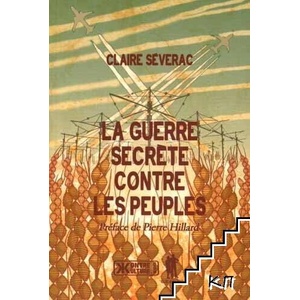 La guerre secrete contre les peuples (ISBN: 9782954012636)