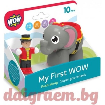 WOW Toys Слончето Ели и неговият дресьор wow 10418 (wowt10418)
