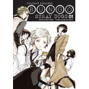 Bungó Stray Dogs Toulaví literáti