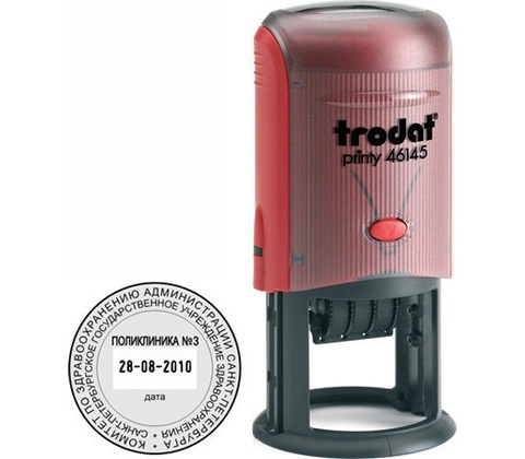 Trodat 46145