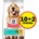 Hill's Science Plan Canine Perfect Weight - 12кг