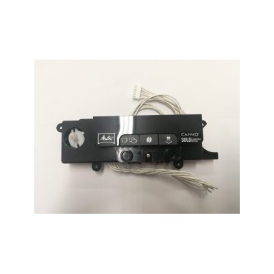 Melitta Платка челна Melitta Perfect Milk