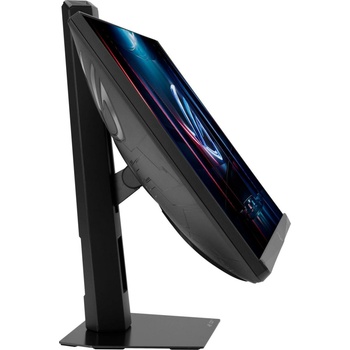 Asus ROG Strix XG248QSG