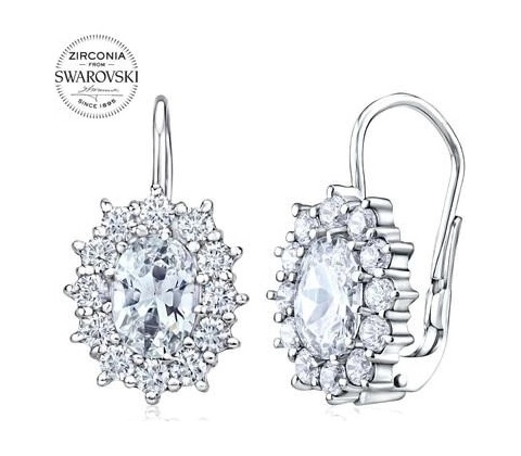 SILVEGO B31571-SW