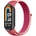 gigapack Xiaomi Smart Band 9 GIGAPACK Каишка с потребителски размер, дишаща, червена GP-146558 (GP-146558)