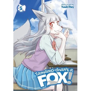 Tamamo-chan's a Fox! Vol. 5 (ISBN: 9781638582045)
