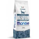 Monge Natural Superpremium Monoprotein Sterilised Cat Trout - пълноценна суха храна за кастрирани котки с пъстърва - 10 кг, Италия - 6304