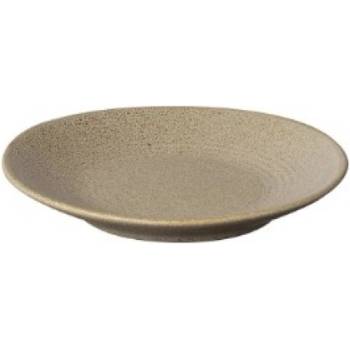 blomus Чиния KUMI, Ø 14см - цвят опушено кафяво (Fungi) (BLOMUS 64463)