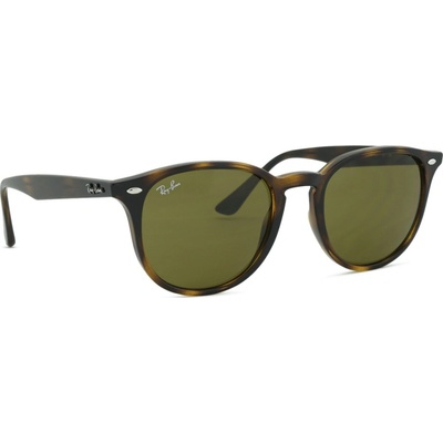 Ray-Ban RB42597107351