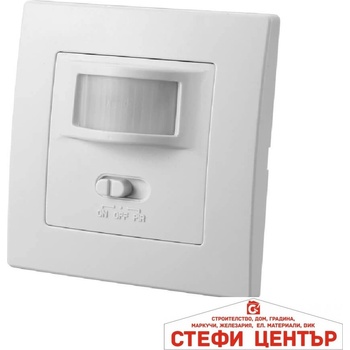 VIVALUX Zulu sr16-w (viv003889)