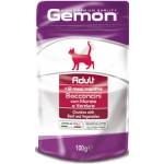 Gemon Pouch Adult Beef пауч за котки - 0.100кг
