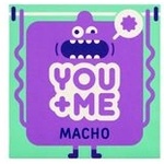 Primeros You&Me MACHO 3 бр (P26488)