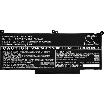 Image 1 of Cameron Sino Батерия за лаптоп DELL CTOL7480-D1506CN, Latitude 12 7000, Latitude 13 7380 LiIon 7.6V 7500mAh CAMERON SINO (CS-DEL728NB)