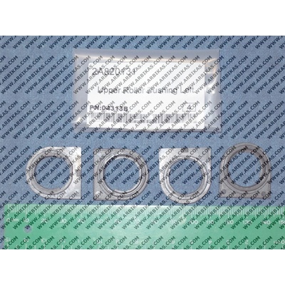 Compatible Бушинг за изп. ролка, ляв, fs 1000, 2a820131 (2a820131)