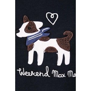 Weekend Max Mara блуза с дълги ръкави дамска от памук с еластан WKDCESTINO (2625946042600)