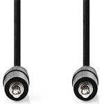 Nedis Аудио кабел Nedis CAGL22000BK05, 3, 5 мм стерео жак - 3, 5 мм стерео жак, 0, 50 м (CAGL22000BK05)