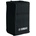 Yamaha SPCVR-1501 Чанта за високоговорители (SPCVR1501)
