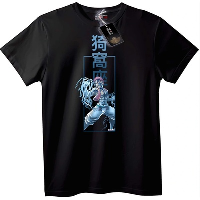 NOONEBRAND Тениска Аниме: Герой от Jujutsu Kaisen - S, Black