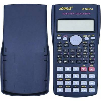 JOINUS JS-82MS-A JS-82MSA