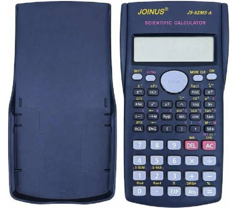 JOINUS JS-82MS-A JS-82MSA