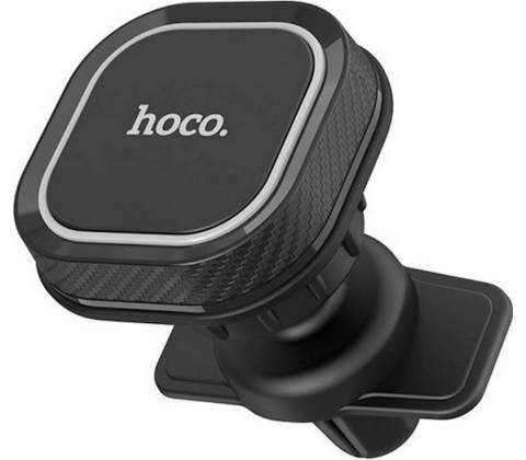 Hoco CA52