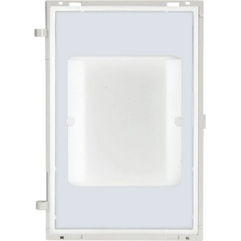 Vimar 41017 Модул четец за чипове Pixel и Pixel Heavy VIMAR (41017)