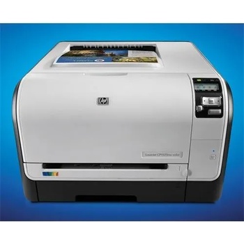 Image 1 of HP CP1525n (CE874A)