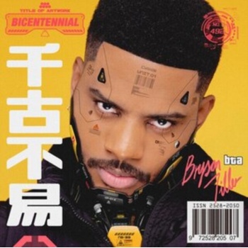 Tiller Bryson Bryson Tiller 2 LP