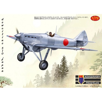 Kovozávody Prostějov Dewoitine D.510 Japan 1:72