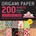 Tuttle Publishing Origami Paper 200 sheets Chiyogami Patterns 6 3/4" (17cm) | Tuttle Publishing