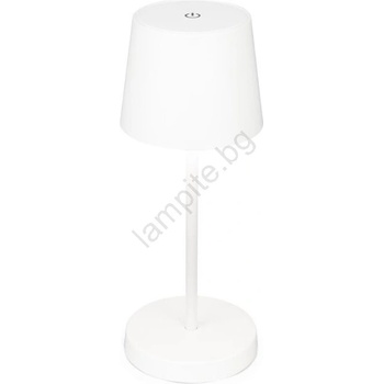 Briloner 7423016 - LED регулируема настолна лампа, 2, 6W, 5V, IP44, бяла (BL1904)