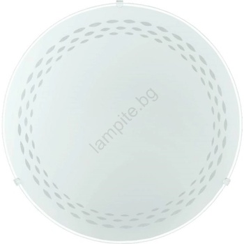 EGLO 31435 - LED таванно осветително тяло TWISTER 1xGX53/7W/230V, Ø 25 см (EG31435)