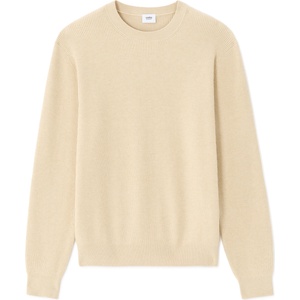 Celio Суитшърт Newme Celio | Bezhov | МЪЖЕ | S - zoot - 76,26 лв