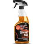 GRASS Вакса със защитен ефект "Diamond Wax" - 600 мл
