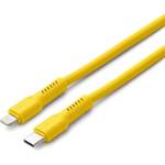 Colorum USB кабел Colorum - IT-14981 (IT-14981)