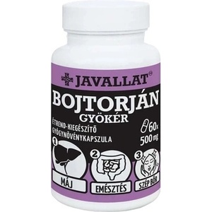 JAVALLAT Агримония, лист, 500 mg, 60 капсули, Javallat (812191 JAV)