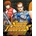 SHOCK TROOPERS 2nd Squad