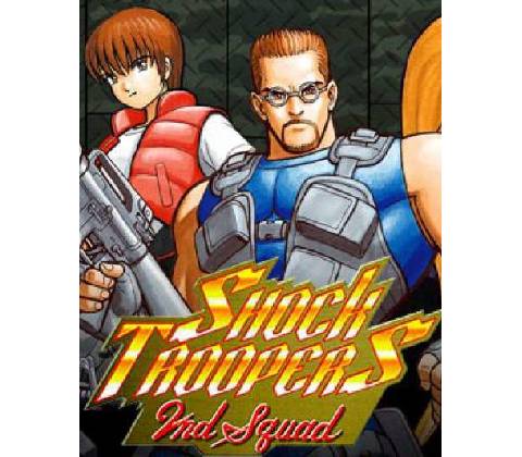 SHOCK TROOPERS 2nd Squad