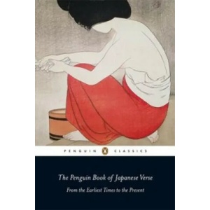Penguin Book of Japanese Verse | Anthony Thwaite (ISBN: 9780141190945)