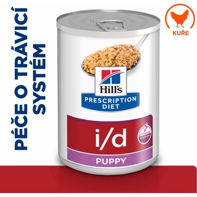 Hill’s Can. Puppy PD I/D Péče o zažívání 360 g